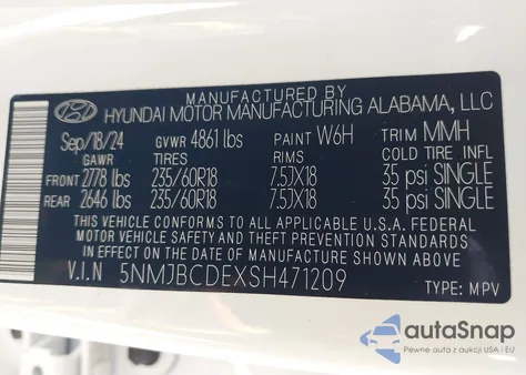 2025 Hyundai Tucson Sel из США, поврежденный, VIN 5NMJBCDEXSH471209